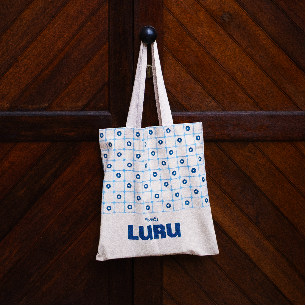 LURU Mag: 2025 Subscription